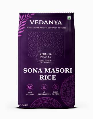 Vedanya Sona Masoori Rice – Soft Texture & Great Taste | Perfect for Everyday Use | Sona Masoori Rice (Small Grain)