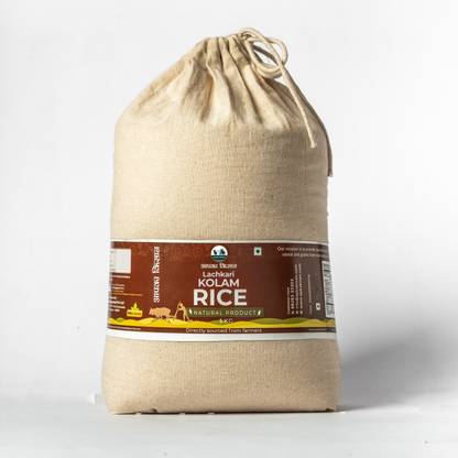Apka kisan 5 KG | PREMIUM LACHKARI KOLAM RICE | UNPOLISHED | ORGANIC| 2 YEAR NATURALLY AGED Lachkari Kolam Rice (Medium Grain, Unpolished)