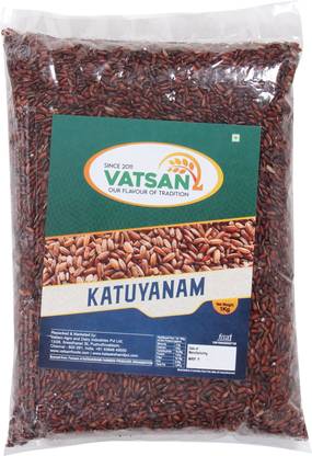 VATSAN Katu Yanam Boiled Rice Red Kattuyanam Rice