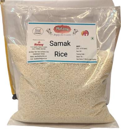 Matang Samak rice Samvat Ke Chawal |Bhagar for Vrat |Navratri Upwas Rice Raw Rice (Small Grain, Raw)