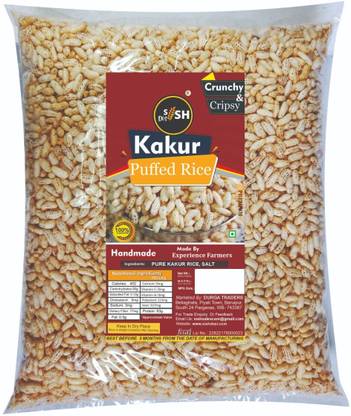 sish desi Kankur Puffed Rice (Murmura) - Sweet, Healthy & Crispy Brown Raw Rice