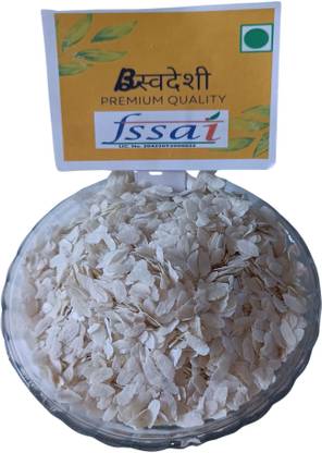 BE SWADESHI BESWADESHI Flattened Rice/Churwa Poha (Medium Grain)