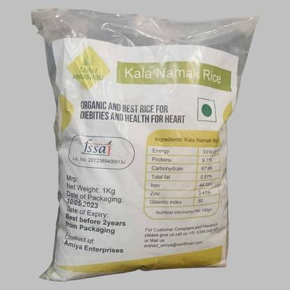 Tarai khushbu kala namak rice Basmati Rice (Medium Grain, Unpolished)