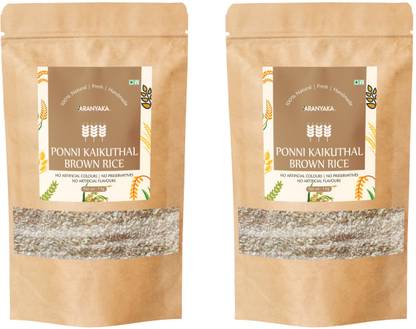 ARANYAKA Brown Chawal | Loaded with Dietary Fiber and Nutrients| Brown Boiled Rice (Medium Grain, Unpolished)