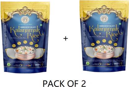 diviam aahar Long Kalanamak Silver Basmati Rice | Medium Grain Polished Premium Quality Kalanamak Rice (Medium Grain, Steam)