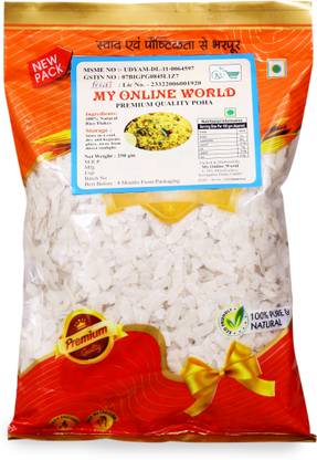 माय ऑनलाइन वर्ल्ड पोहा ( 100% नेचुरल ) 250 gm पैक ऑफ 1 (मध्यम दाना)