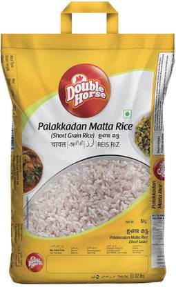 Double Horse Unda Matta Rice 5kg | Palakkadan Matta Rice | Short Grain Rice Red Rosematta Rice (Small Grain, Boiled)