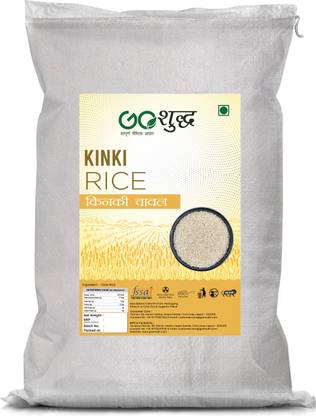 Goshudh Kinki Rice (Broken Rice)- 20Kg Pack Basmati Rice (Broken Grain)