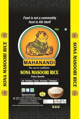 Mahanandi Prime Quality Polished Vitamin B and Carbs Sona Masoori Rice (Full Grain, Raw)
