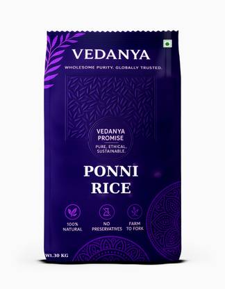 Vedanya Boiled Ponni Rice – South Indian Staple | Ideal for Rasam & Sambar | Ponni Rice (Medium Grain, Parboiled)