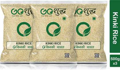 Goshudh Kinki Rice (Broken Rice)- 500g Each (Pack of 3) 1500g Basmati Rice (Broken Grain)