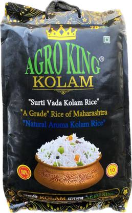 AGRO KING Surti Vada Kolam Rice