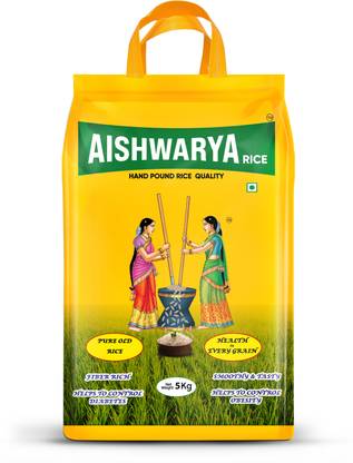 AISHWARYA BIYYAM Hand Pound Rice Quality Brown Raw Rice (Small Grain, Raw)