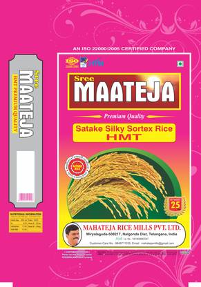 Mahateja HMT RICE Steam Rice (Full Grain)
