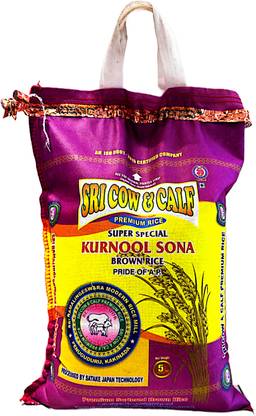 Cow and calf Cow&Calf Premium Brown Rice || PRIDE OF AP || HEALTHY || ORGANIC || GLUTEN-FREE Brown Sona Masoori Rice (Medium Grain)