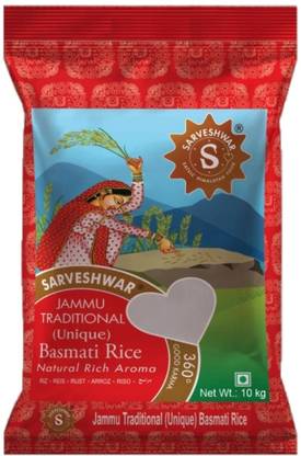 NIMBARK Sarveshwar Jammu Traditional Basmati Rice 10Kg Basmati Rice (Full Grain)