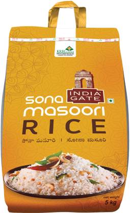 INDIA GATE Sona Masoori Rice