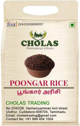 CHOLAS POONGAR RICE/ BRIDE RICE/ 1KG/ Red Matta Rice (Medium Grain, Unpolished)