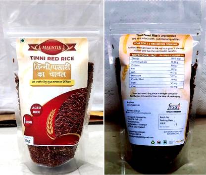 magstik private limited Tinni pack of 2 (2*250g) Red Wild Rice (Medium Grain, Raw)