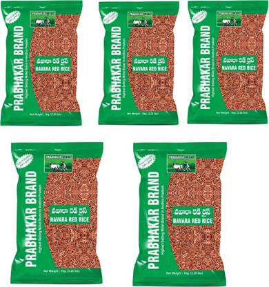 Prabhakar Brand Navara Rice combo pack of 5 Red Everyday Rice (Medium Grain, Unpolished)