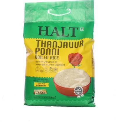 Halt Thanjavur Ponni  Rice Boiled Rice (Boiled)