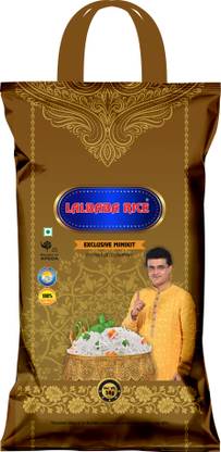 Lalbaba Exclusive Minikit Rice