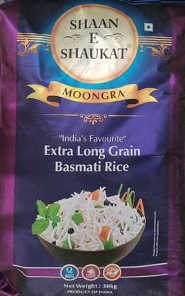 shaan-e-shaukat 1121 MOONGRA BASMATI RICE 30 KG Basmati Rice (Broken Grain, Steam)