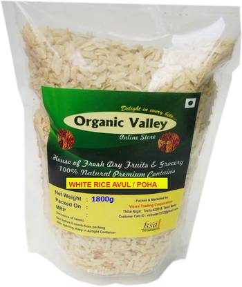 Organic Valley White Rice Avul / Poha (Small Grain, Unpolished)