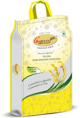 Shree Gajanan Industries SONA MASOORI Steam Rice