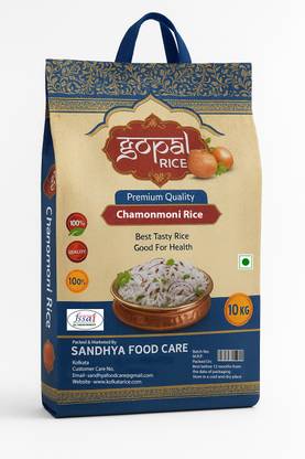 GOPAL Premium Quality Chamanmoni Rice (Medium Grain, Boiled)