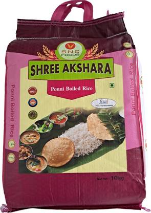 Shree Akshara Ponni Rice (Full Grain, Boiled) Price in India - Buy