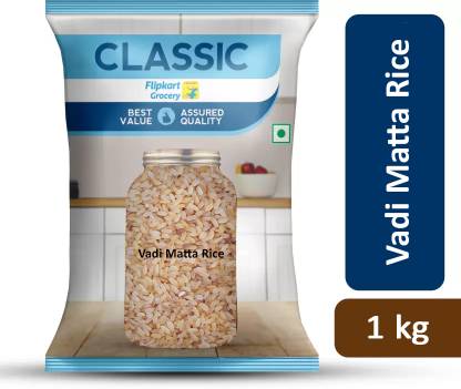 Classic Vadi Red Matta Rice by Flipkart Grocery
