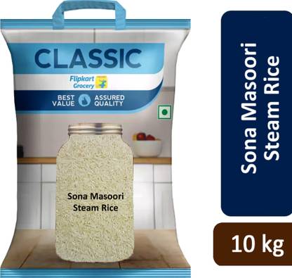 Classic Sona Masoori Steam Rice by Flipkart Grocery Steam Rice by Flipkart Grocery