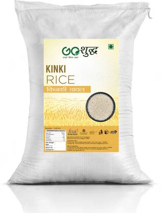 Goshudh Kinki Rice (Chawal Tukdi)- 2Kg Pack Basmati Rice (Broken Grain, Raw)