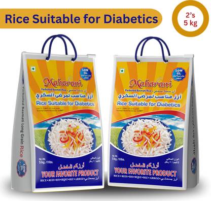 Maharani Suitable for Diabetics (Pack of 2 * 5kg Each) Basmati Rice (Long Grain, Parboiled)