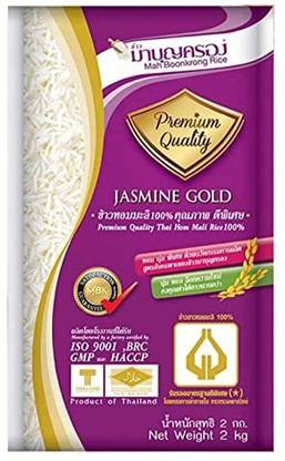 Mah Boonkrong Jasmine Gold Rice, 2 kg Jasmine Rice (Raw)
