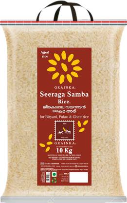 Grainka Seeraga Samba Rice || 10 KG || Aged ||  Aromatic Biryani Rice / Ghee Rice / Jeera Samba Rice (Small Grain, Raw)