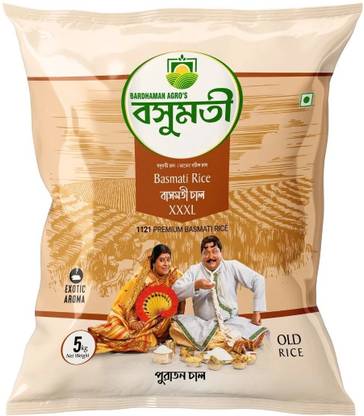 Basumoti Premium Basmati Rice (Full Grain, Raw)