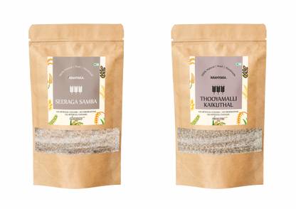 ARANYAKA Jeera Samba BOILED Rice and Thooyamalli Kaikuthal Brown Rice | 1 kg Each | Brown Boiled Rice (Small Grain, Unpolished)