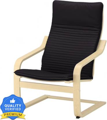 IKEA Pango Fabric 1 Seater Rocking Chairs