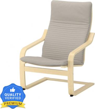 IKEA Pango Fabric 1 Seater Rocking Chairs