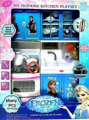 Skyler Collection Modular Kitchen Play Set with Cooking Range Unit kitchen set for girls