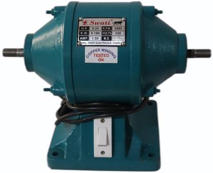 Swati Buff Polisher Motor (0.25 HP) DE005 - Buff Polisher Motor (0.2% HP) Rotary Tool