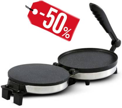 Online Generation Multipurpose Roti Maker Electric Automatic | chapati Maker Electric Automatic K Roti and Khakra Maker