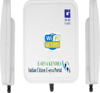 PM WANI WIFI Antenna Access Point 100Mtrs 4G Router 5 GHz 2.45 Mbps Wifi Speed Dual Band Internal & External Antenna Access Point Mode