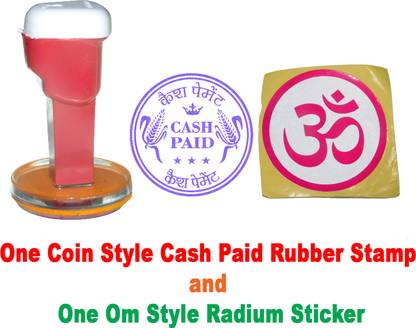 SULAGNA ZONE COIN STYLE CASH PAID HANDLE RUBBER STAMP