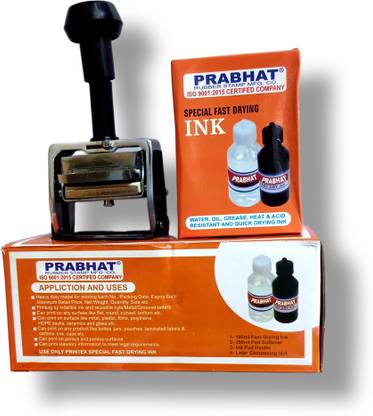 Prabhat Label Print Stamping Machine (BATCH No. DATE MRP. Printing) Manual