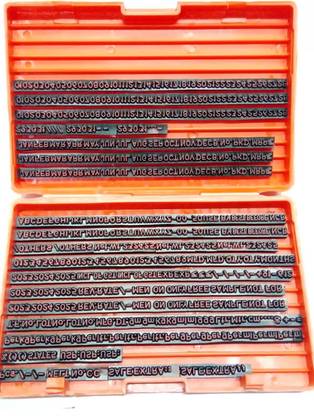 Prabhat Manual Batch Coding 3MM Letter Kit Manual