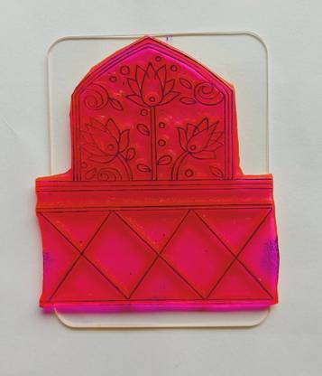 Mehandi Border Design Self Design