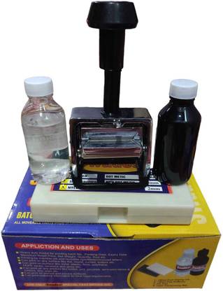 SVMC Manual batch coding -2mm Self Inking